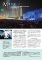 Dubai_2018