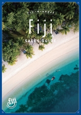 Fiji_2018