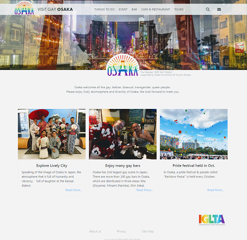 LGBT旅行で受け入れ対応が加速 、大阪観光局・KNT関西が団体加盟