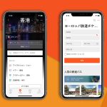 クルックが日本市場に本格参入 、アジア大手の体験予約サイト 競争激化へ