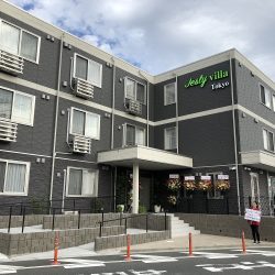 木更津にムスリム宿泊施設、ハラール料理や礼拝室