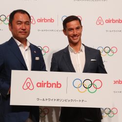 エアビーが五輪最高位パートナーに、新コンテンツで事業拡大