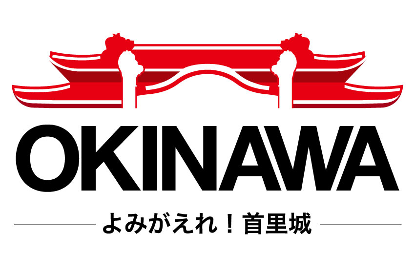 首里城火災で沖縄観光の支援加速、情報発信やキャンペーン　魅力減退の影響回避へ