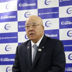 JATA、次の指標は海旅2500万人  田川会長「20年は新交流時代」