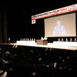 ANTA、熊本に送客目標10万人　 地震からの復興へ一丸