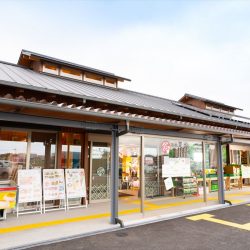 南足柄市に初の道の駅、箱根の玄関口ににぎわいの拠点