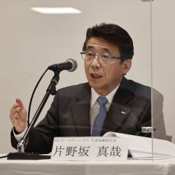 ANAHD、旅行事業改革に大なた　片野坂社長「スーパーアプリ目指す」