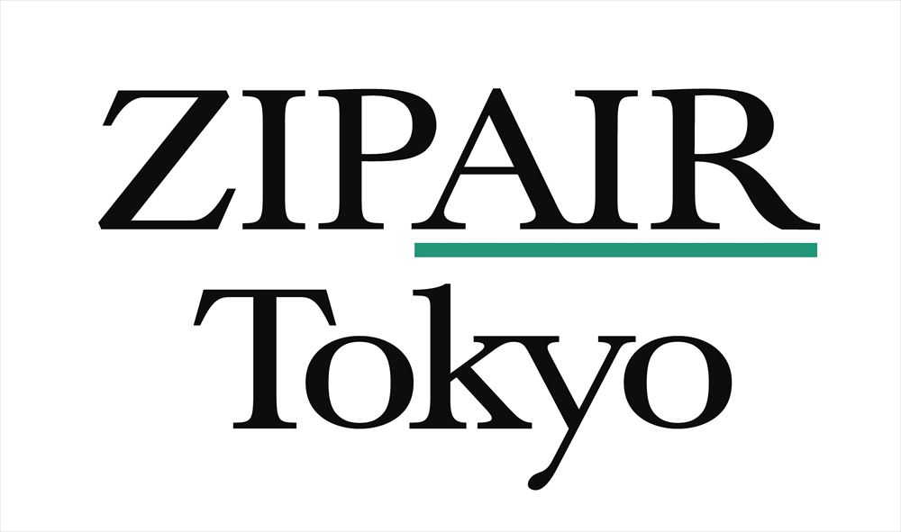 ジップエア、12月19日にホノルル線就航　日本／ハワイ間の供給量増加