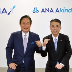 ANA、非航空収入倍増の4000億円へ　あきんど社員が地域密着　アプリで経済圏