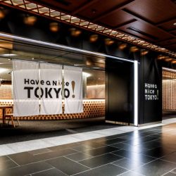 東京・丸の内に観光ハブ拠点開業、ツアー販売も視野