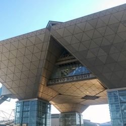 ツーリズムEXPO、22年は4年ぶり東京　開催前後も情報発信　ウェブと融合