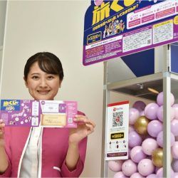 行き先知れずの旅で好奇心刺激　ピーチや読売旅行、コロナ下で新規需要開拓