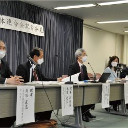 通訳案内士の地位確立へ連合会　コロナ禍で廃業増加、訪日再開に懸念