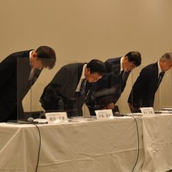 GoTo不正受給、ミキツーとJHATが組織的計画　HIS澤田会長「本体は一切関与なし」