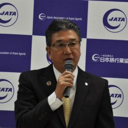 JATA、協調・共創の策を模索　商品サービスやシステム開発など