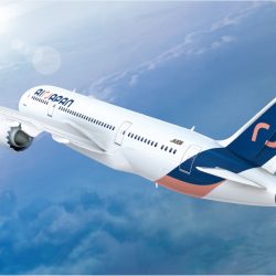 ANA第3ブランドは「AirJapan」　手頃な運賃とオプションサービス　23年下期就航