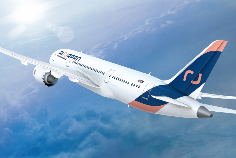 ANA第3ブランドは「AirJapan」　手頃な運賃とオプションサービス　23年下期就航