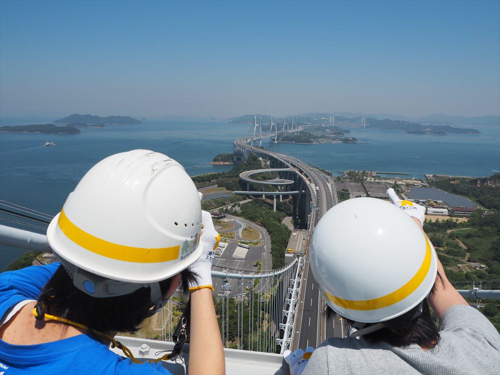 瀬戸大橋の登頂体験ツアー、3年ぶり再開　海上175ｍから360度の絶景