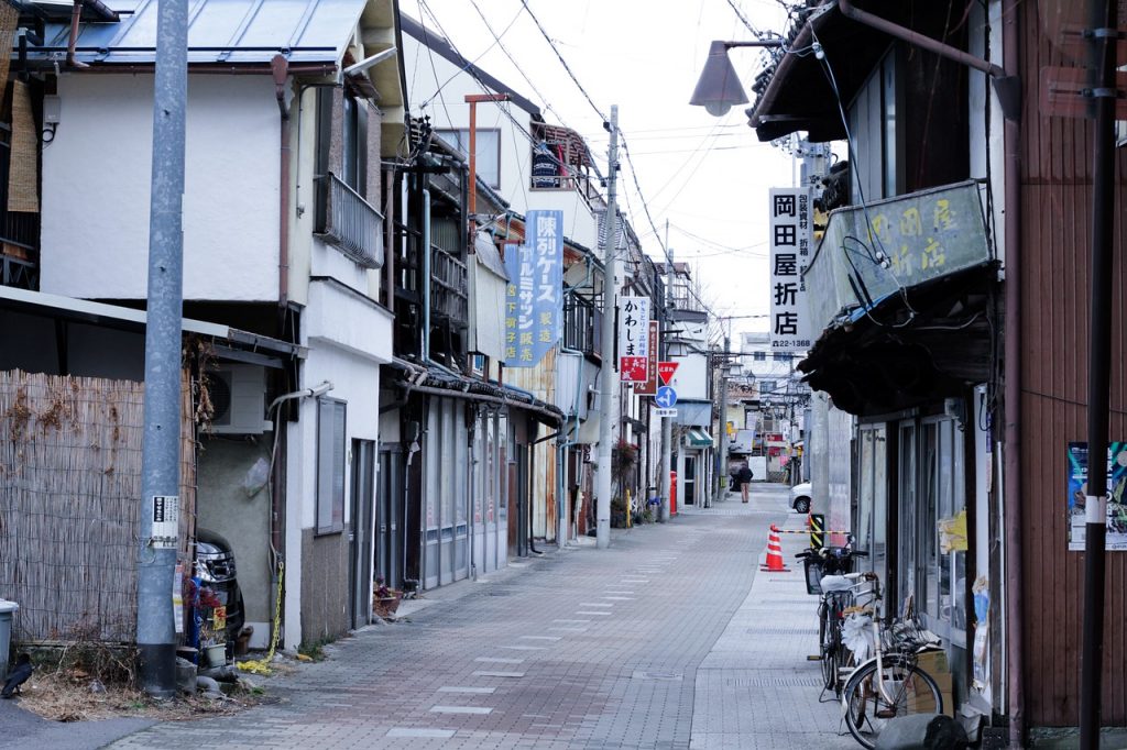 地方の考えを変える