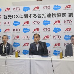 九州観光機構、DX活用の地域づくりに移行　プロモーション偏重見直し