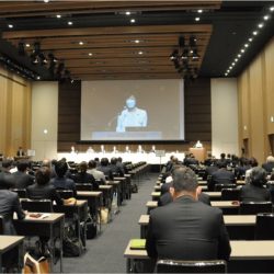 日本コンベンション協会、5カ年の中期計画策定　人材育成や社会的認知度向上