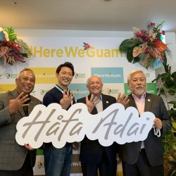 ＜PR＞旅のサブスクでグアム復活に弾み　福岡線再開機にGVBとHafHがタッグ