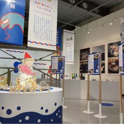 福井県あわら市で観光連動型展覧会　北陸の発酵文化紹介　旅をセットで提案