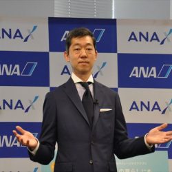 ANA X、スーパーアプリへ基盤整備　日常でマイル決済可能に