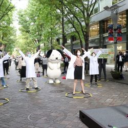 東京都心で大規模エリアMICE　4月15日から日本医学会総会博覧会開催へ　学術集会や一般向け体験イベント