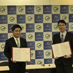 ゼロカーボンシティ宣言の柳井市、EV充電インフラ100基導入へ　テラモーターズと連携