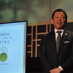 八芳園、地域振興事業に本格参入　今秋に新会社　企画から手法伝授まで総合支援