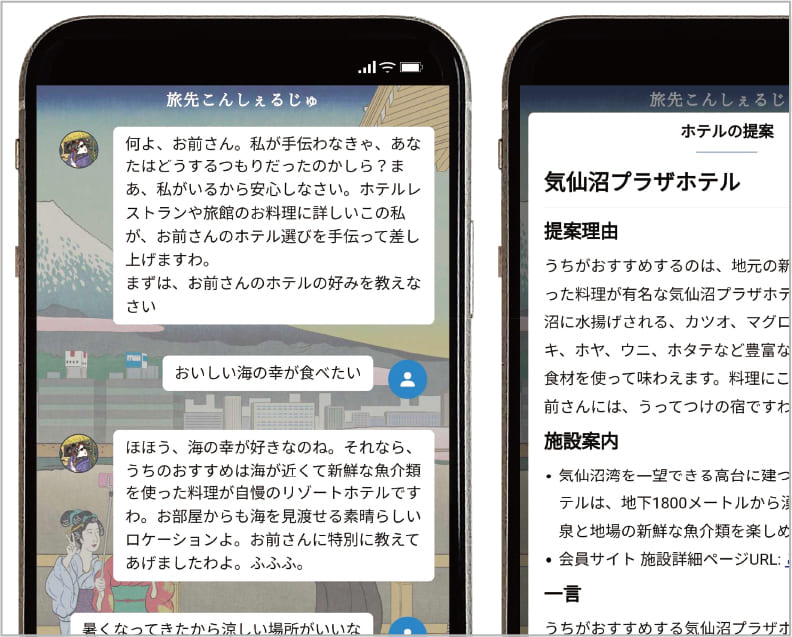 東急、サブスク実証の効果得て事業化　3年目の黒字化へ　法人にプラン拡大