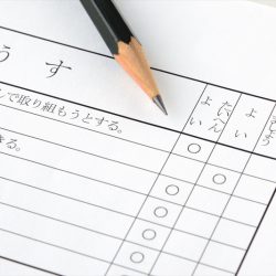 大阪IRの通信簿　審査結果に見る期待と課題