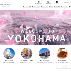 横浜市、観光情報サイトに予約・決済機能　TXJ導入でガイド付きツアーなど