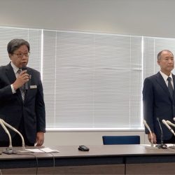 日旅の不正請求、体面重視が一因　新たな不正確認されず　変わらずBPO事業推進