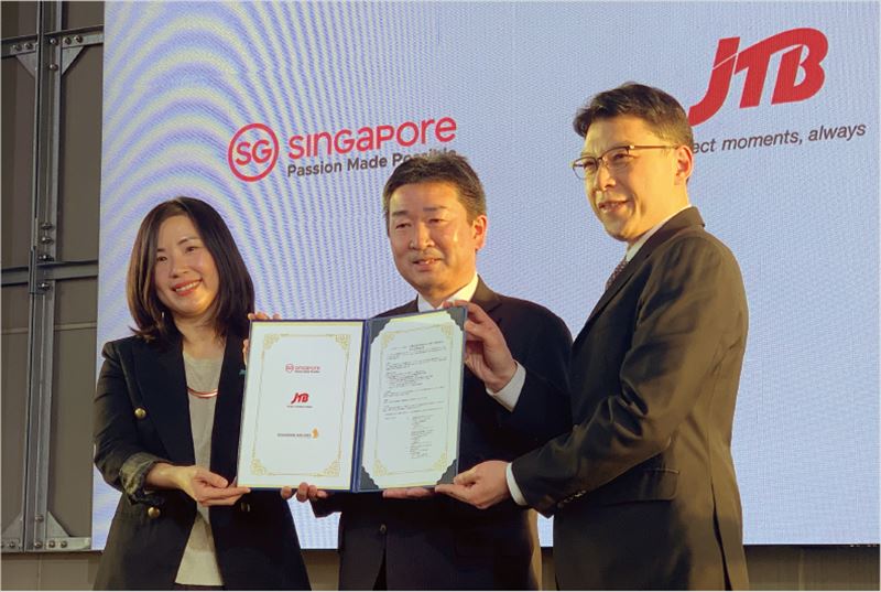 シンガポールにMICE誘致で3者連携　JTBが政府観光局・航空会社と