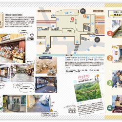 持続可能な観光地、箱根が部門別世界1位　車椅子の旅に高評価　日本から2年連続トップ
